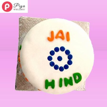 Republic Day vanilla cake