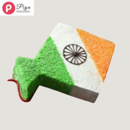 Divine Tri Color Kites Cake