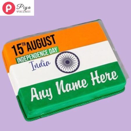 Tri-Color Flag Cake
